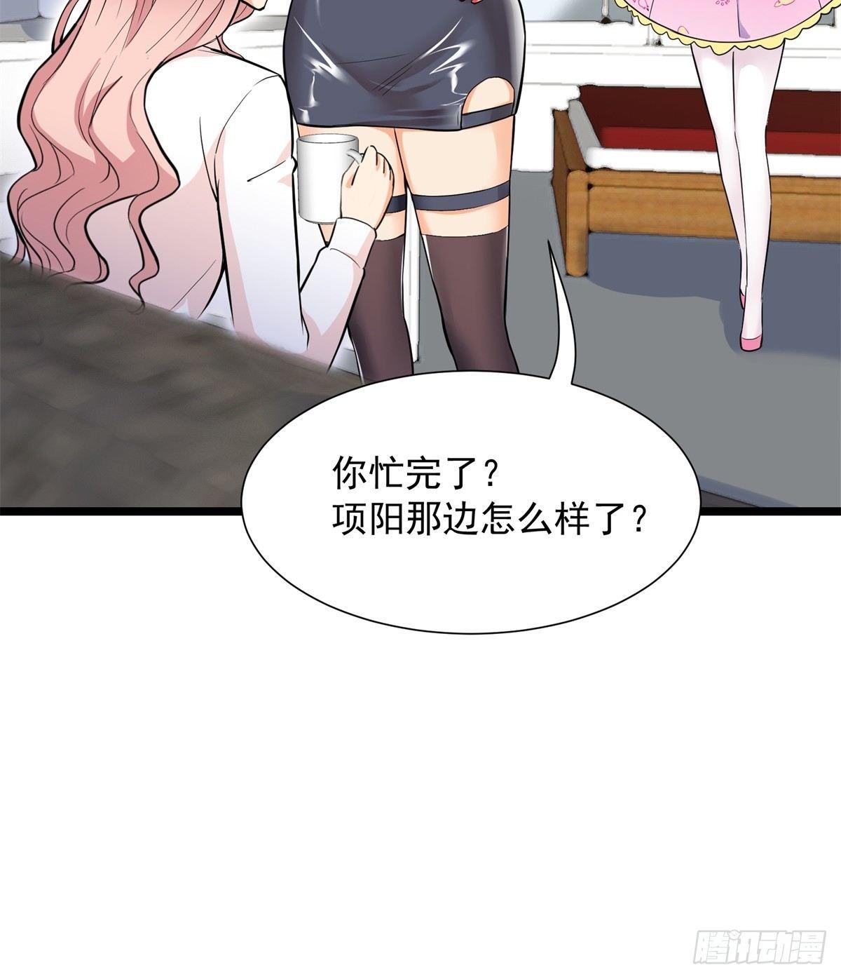 第54话15