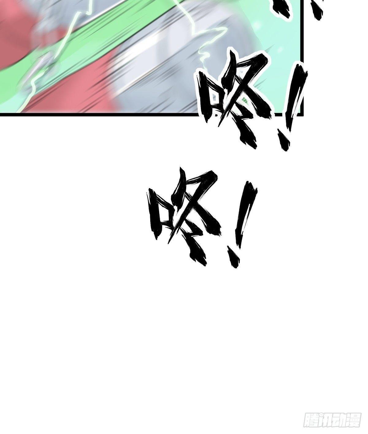 第55话22
