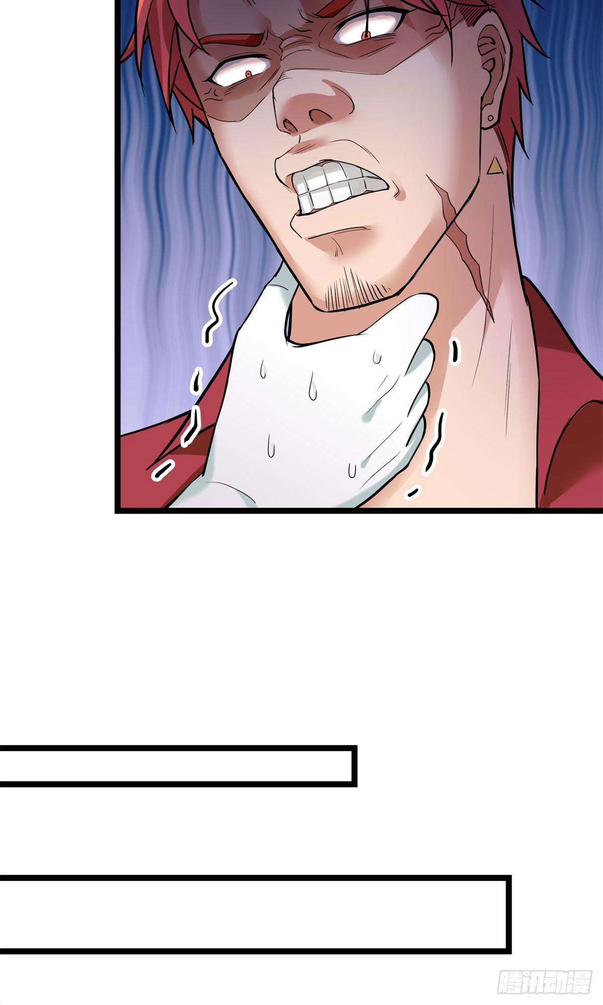 第56话19