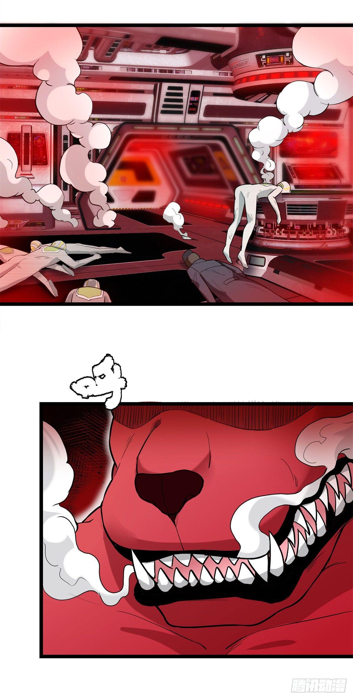 第56话20