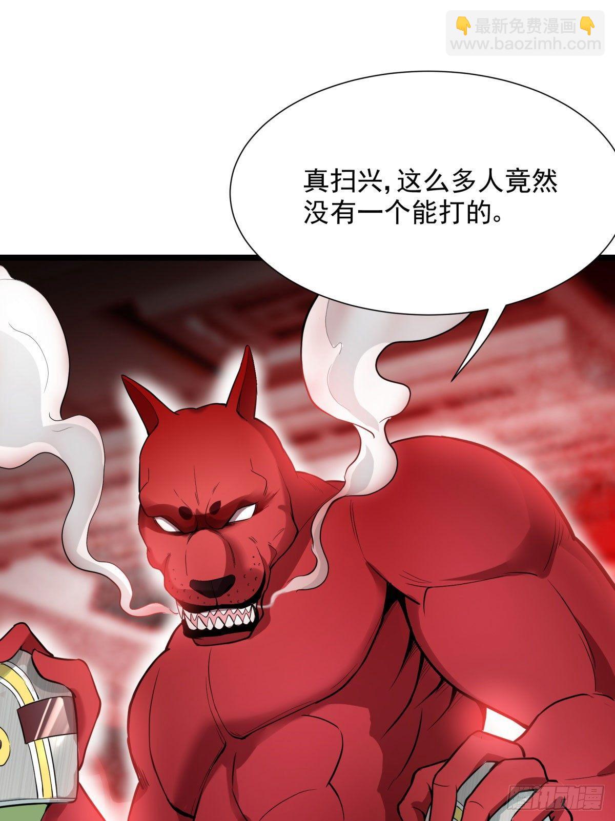 第56话21