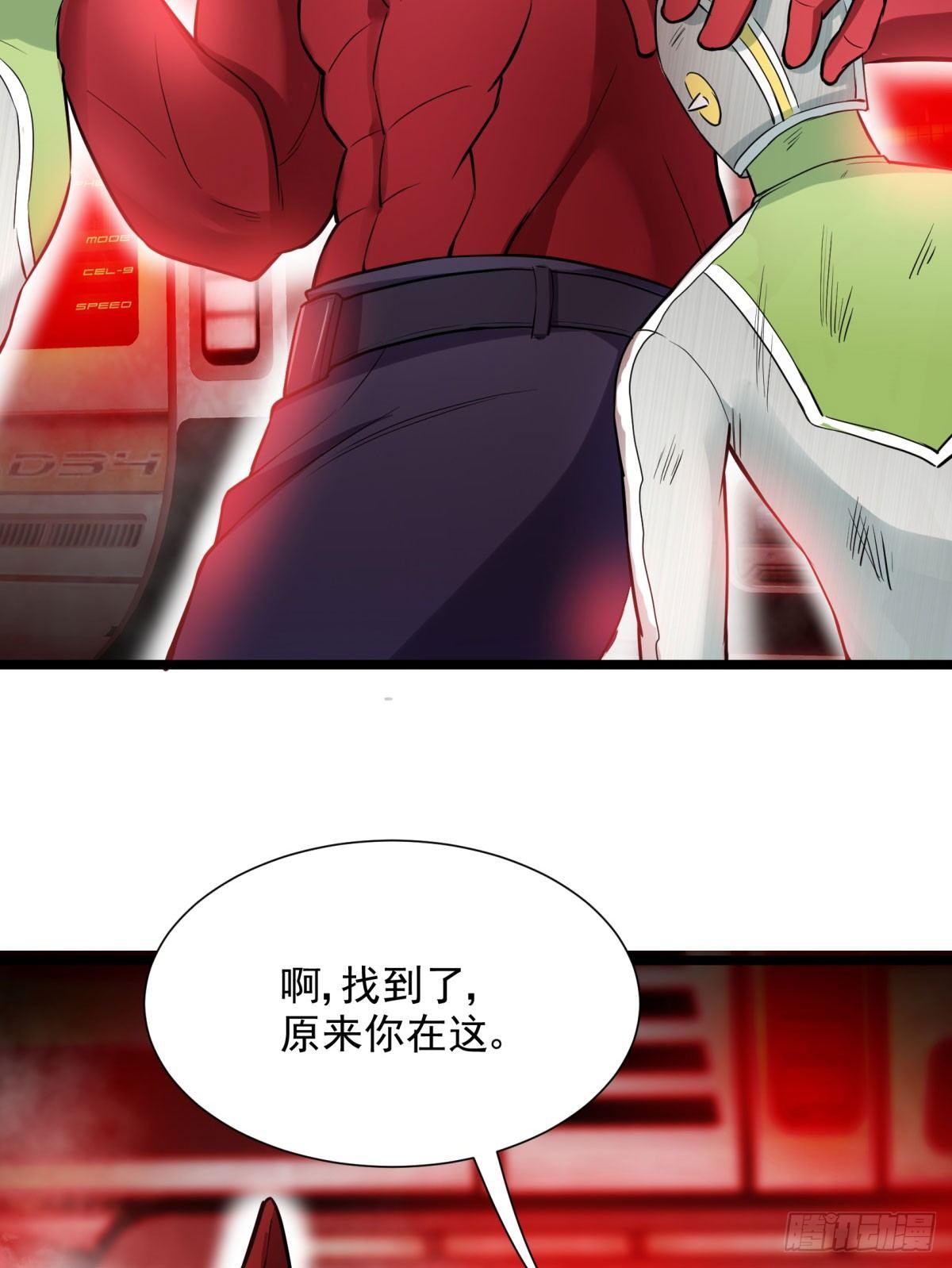第56话22