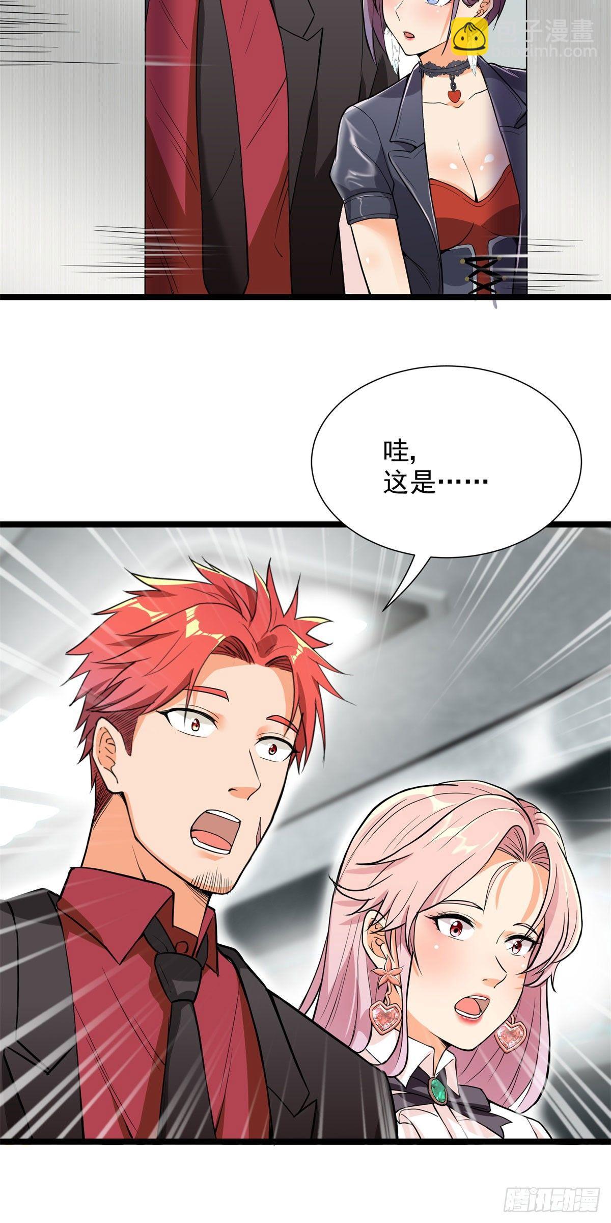 第56话27