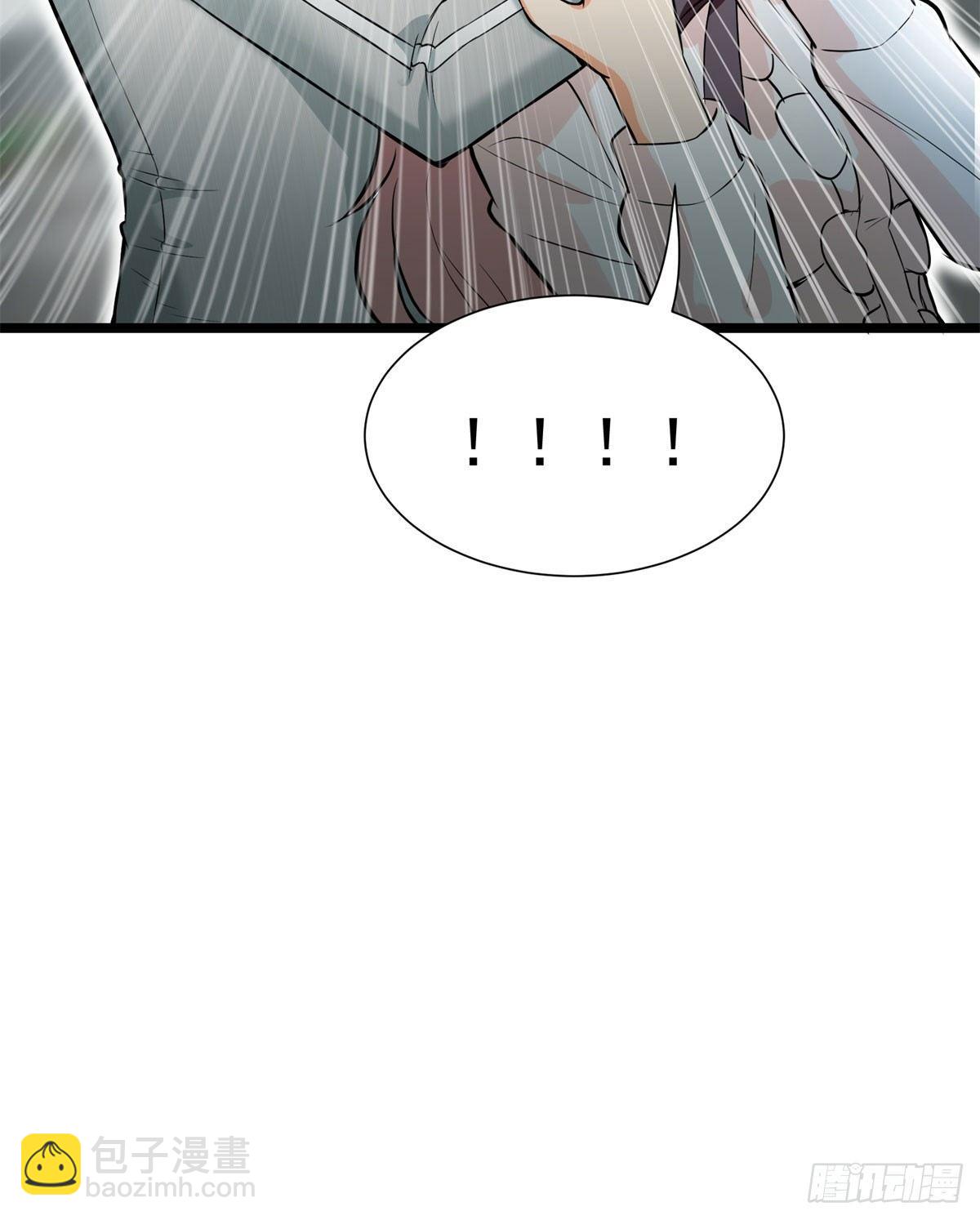 第56话38