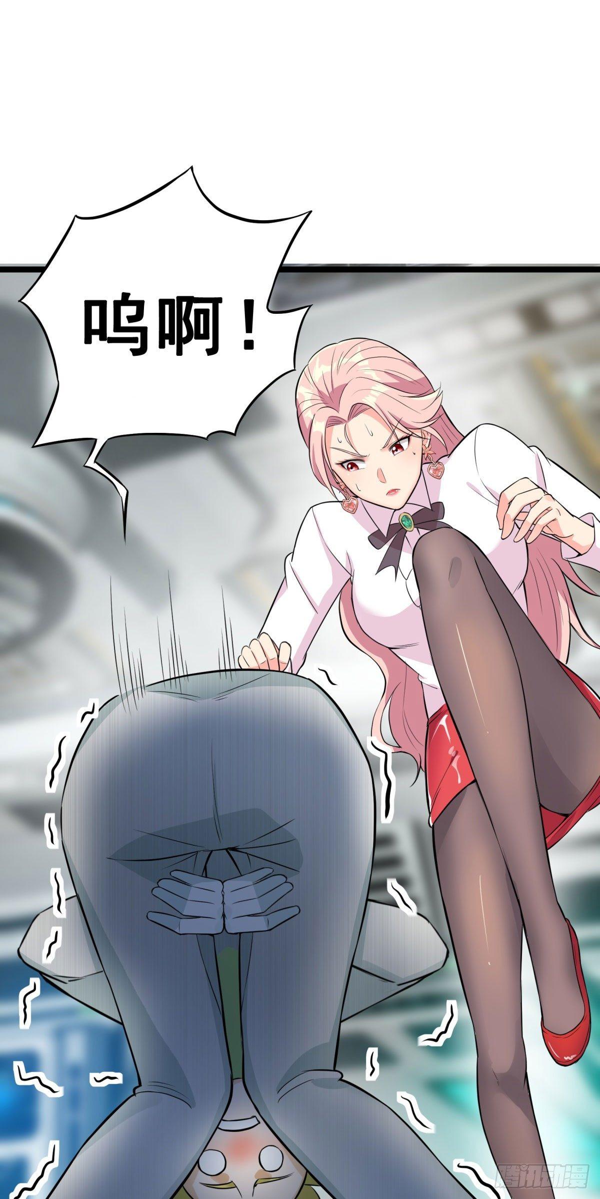 第57话36