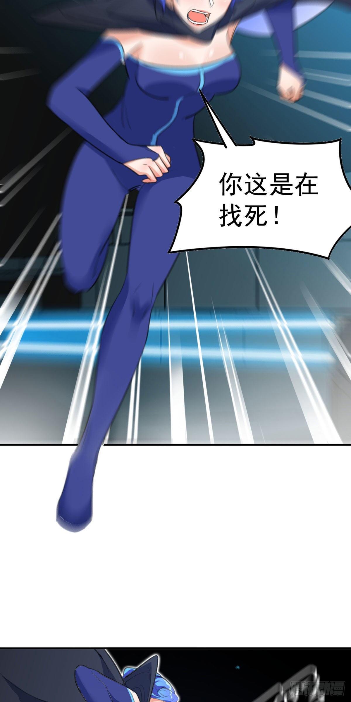 第58话12