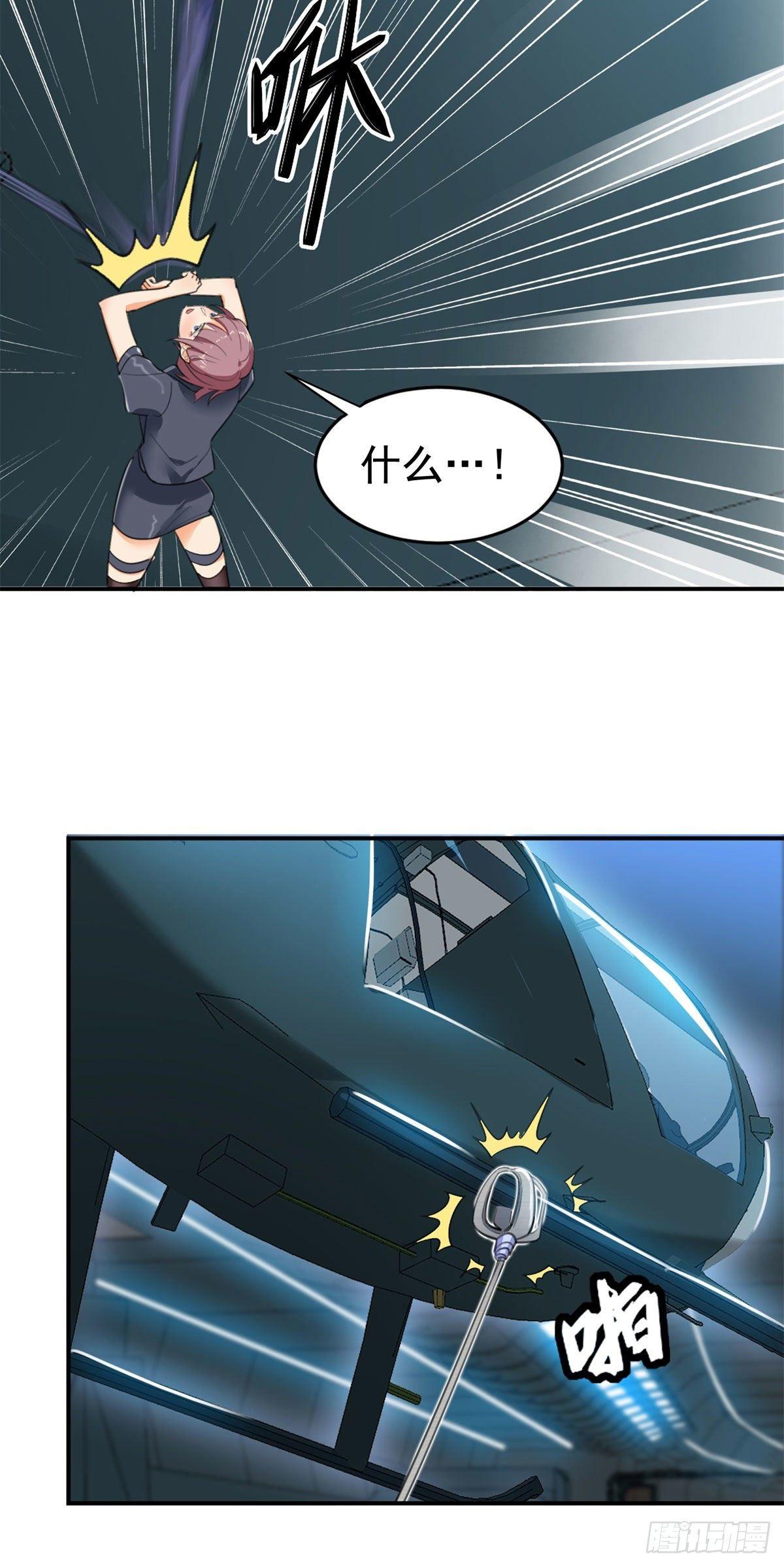 第58话15