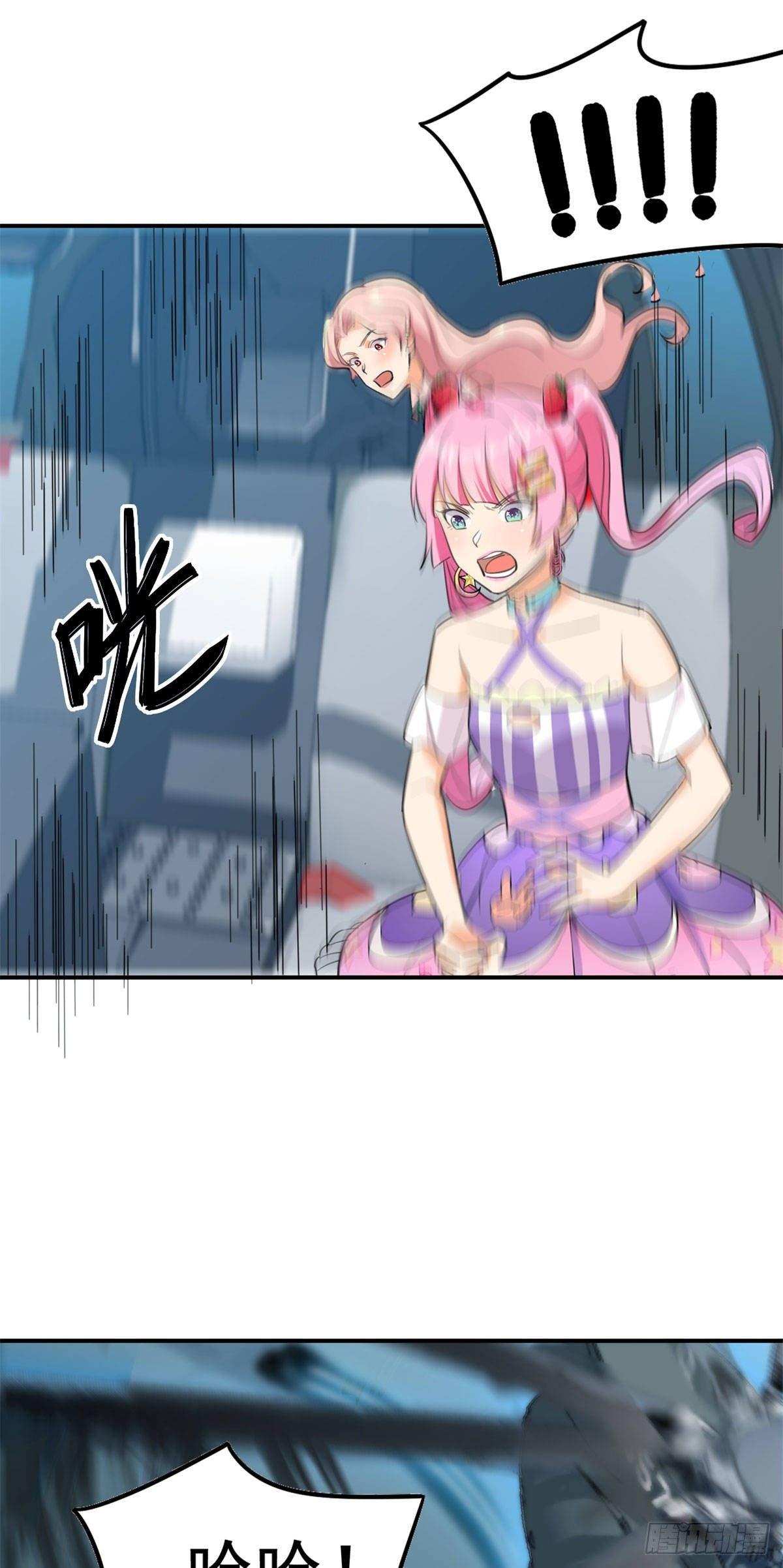 第58话24