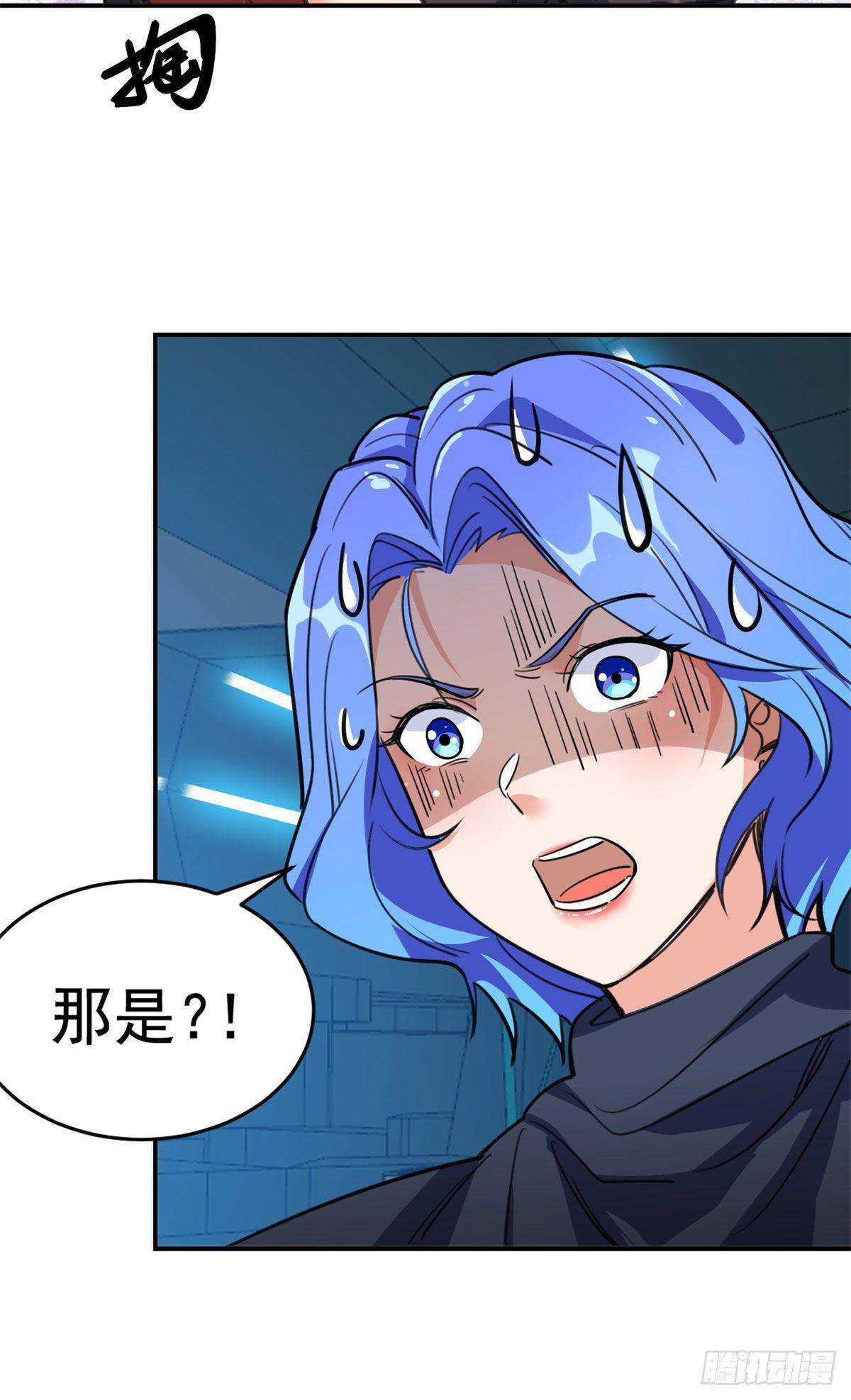 第58话29
