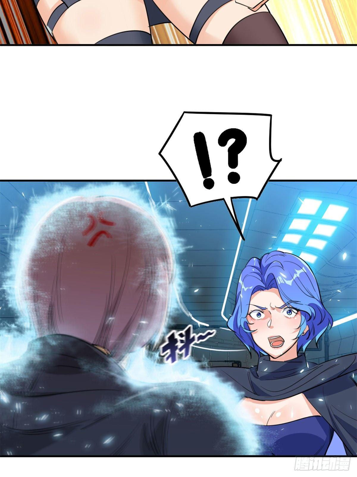第58话32