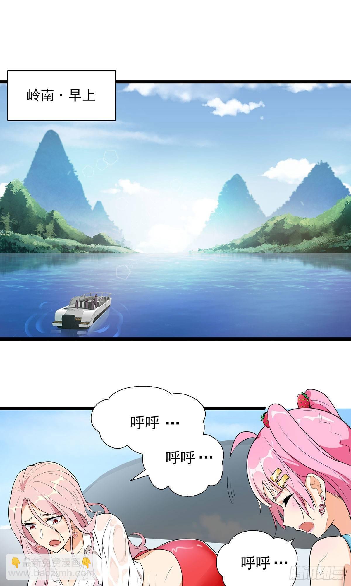 第60话1