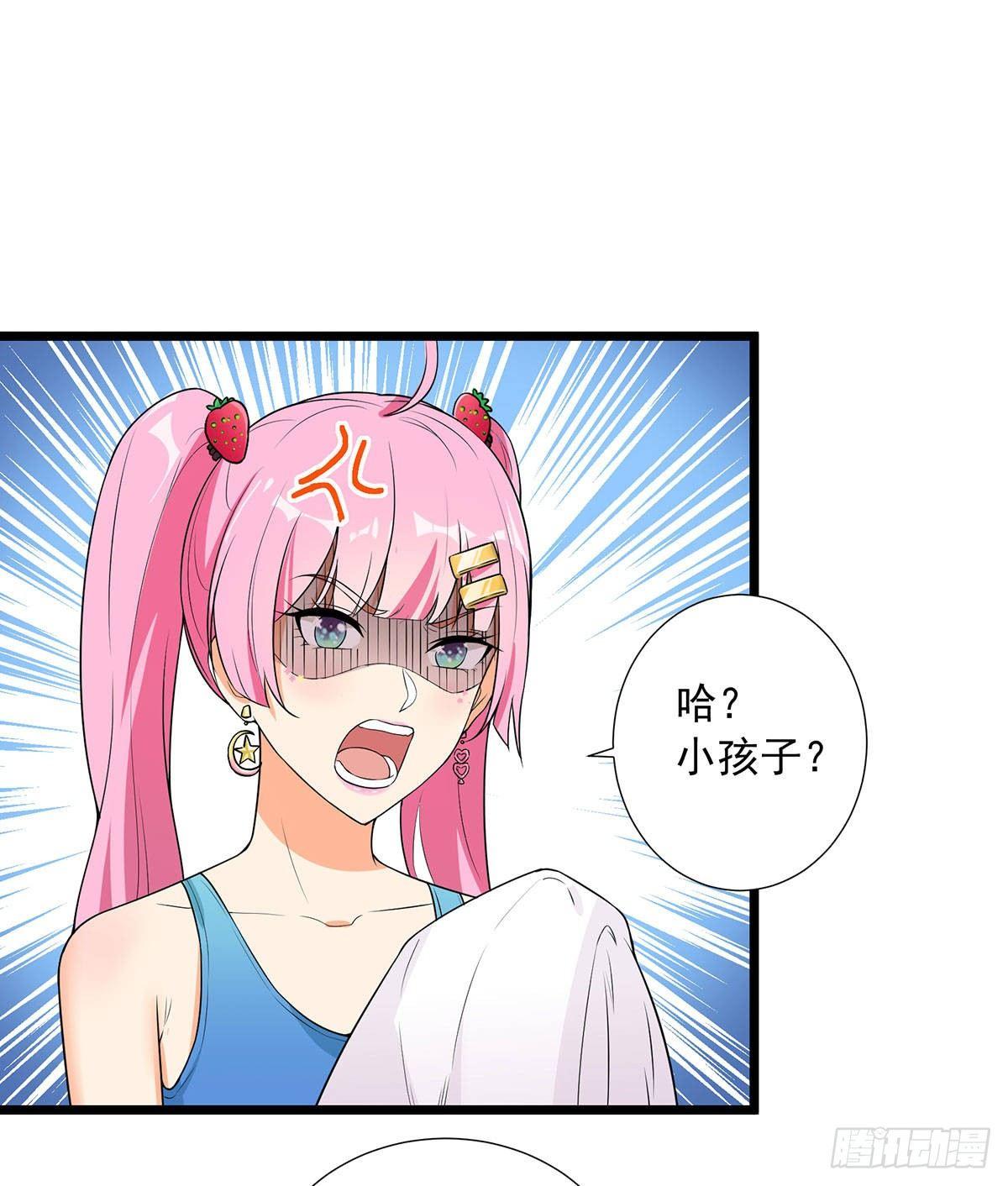 第60话10