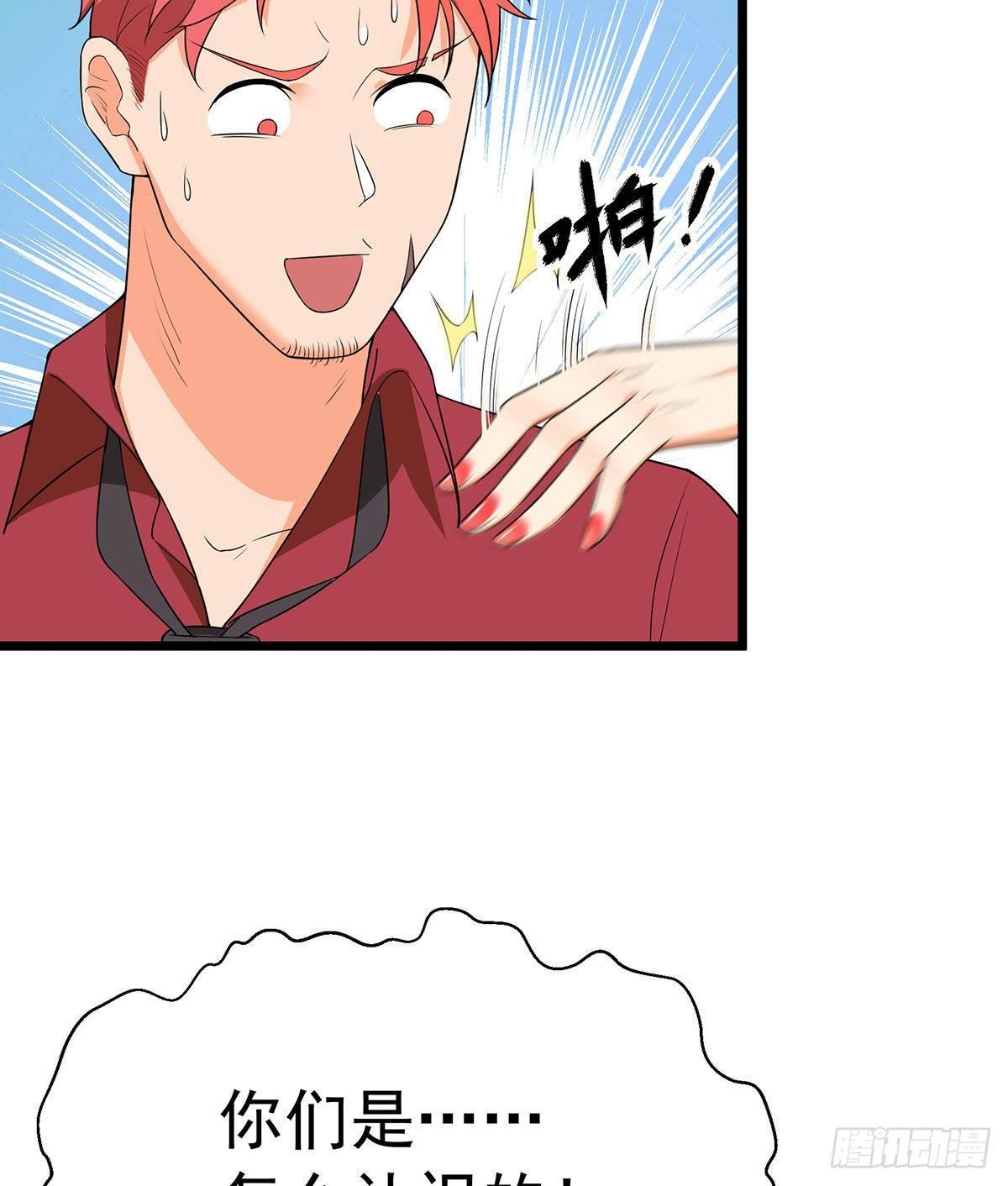 第60话15