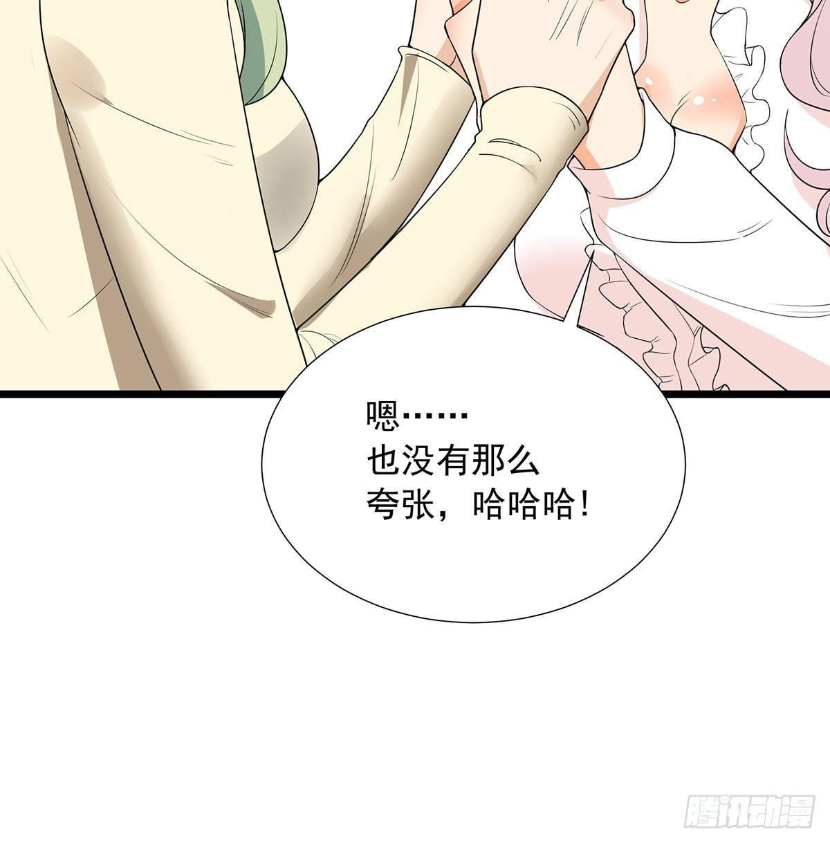 第60话27