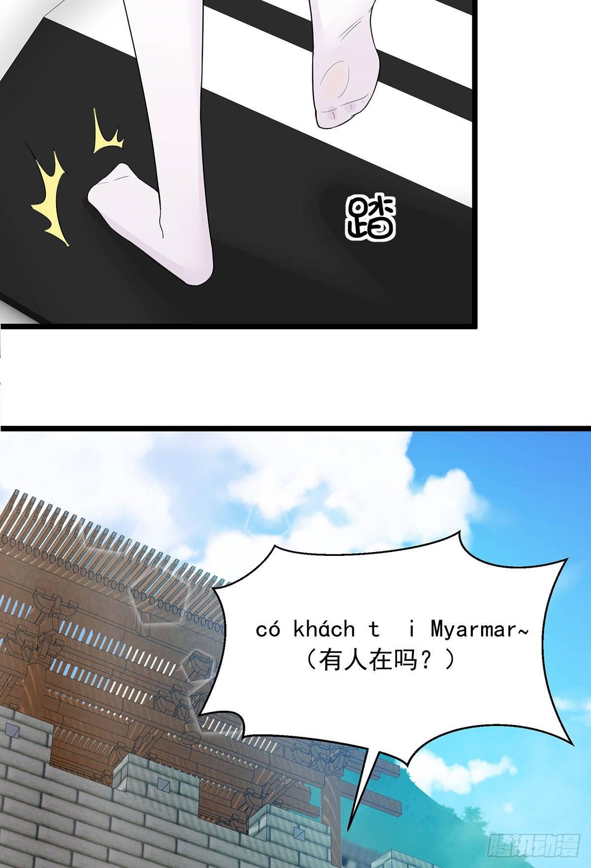 第60话34