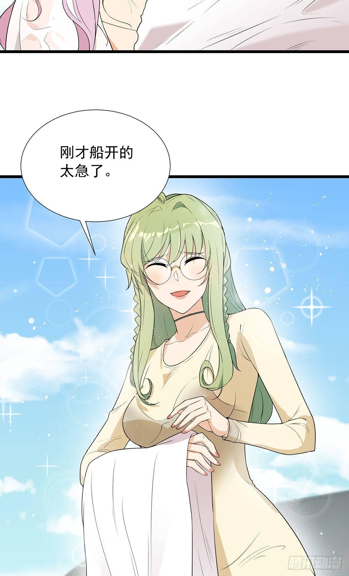 第60话5