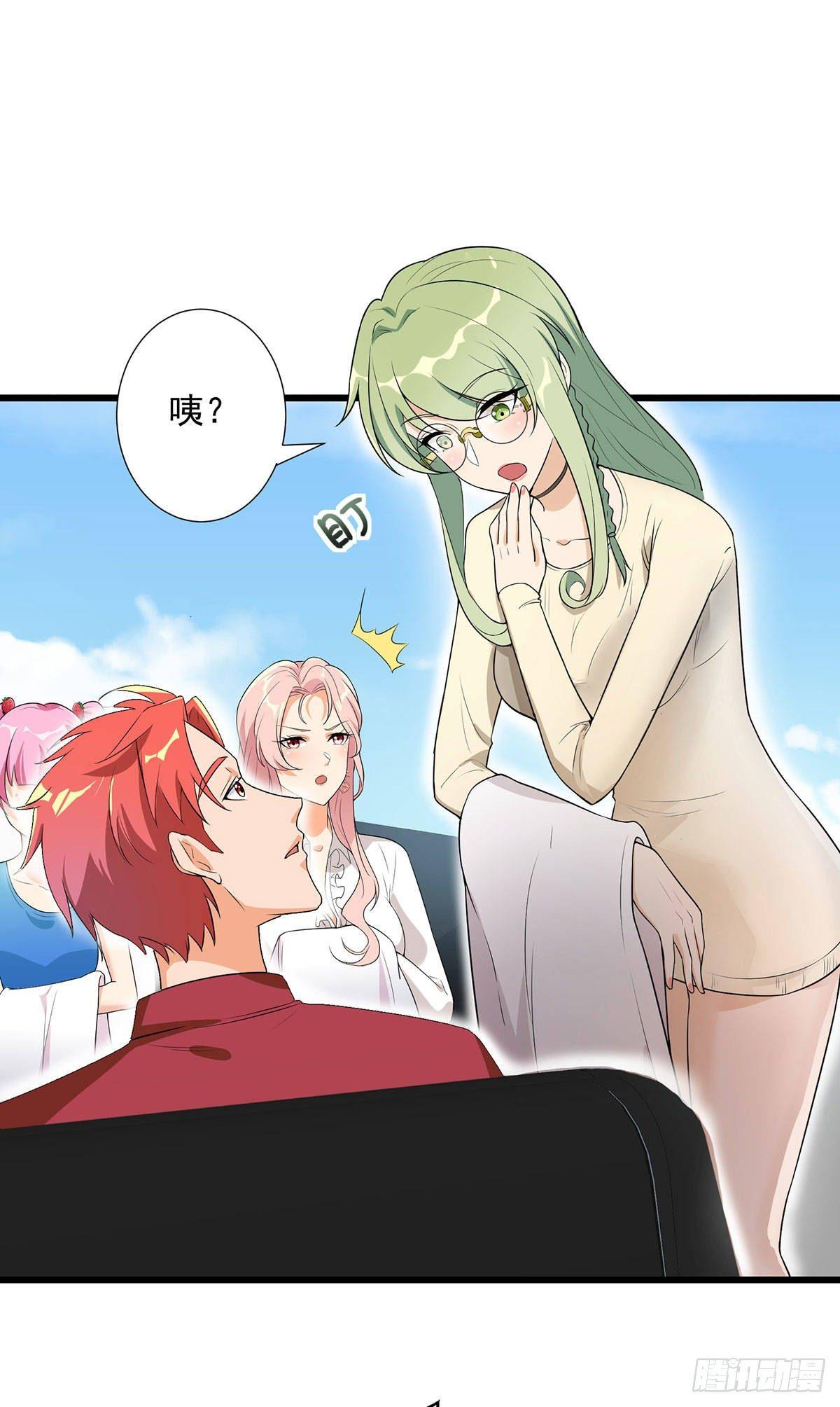 第60话7