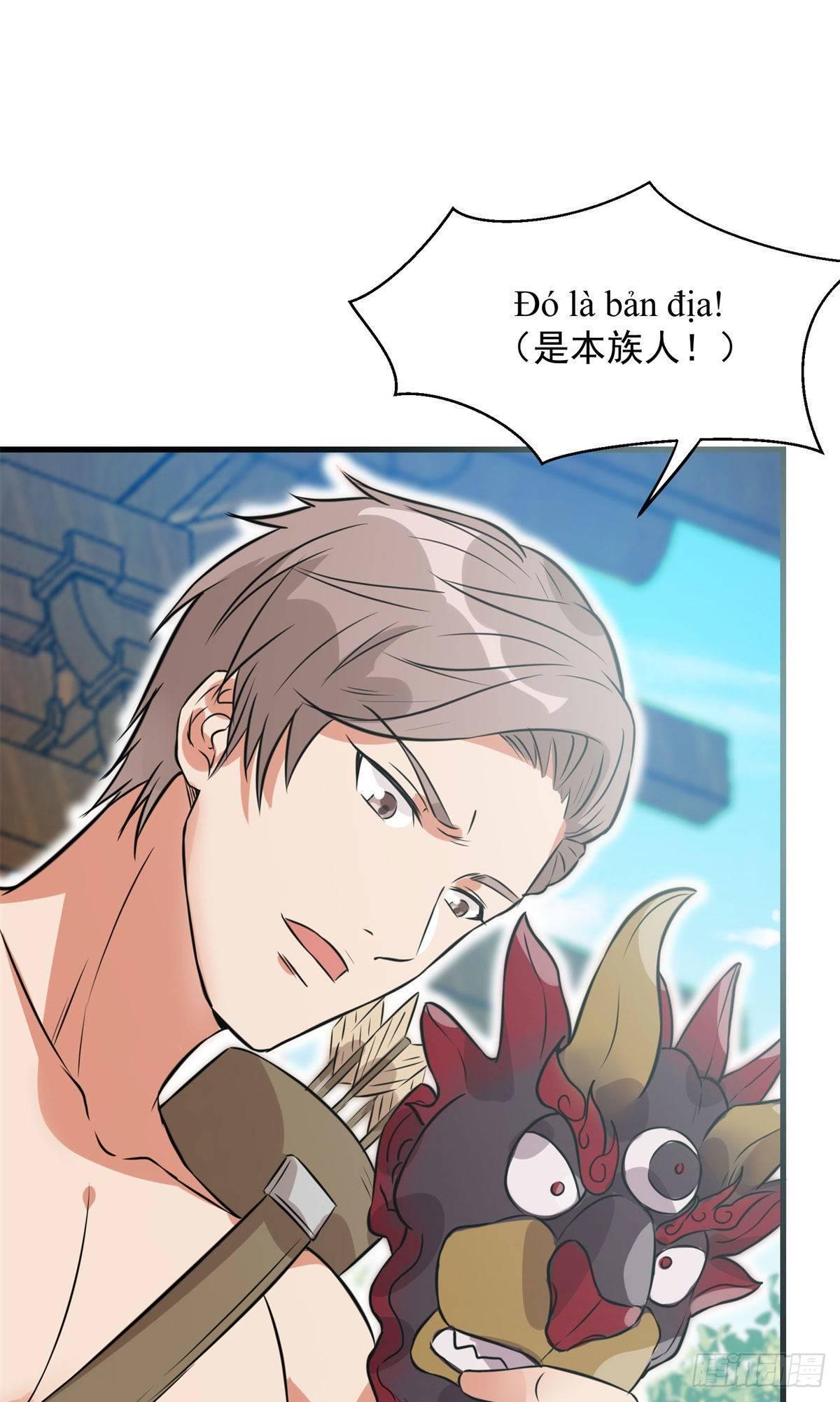 第61话13