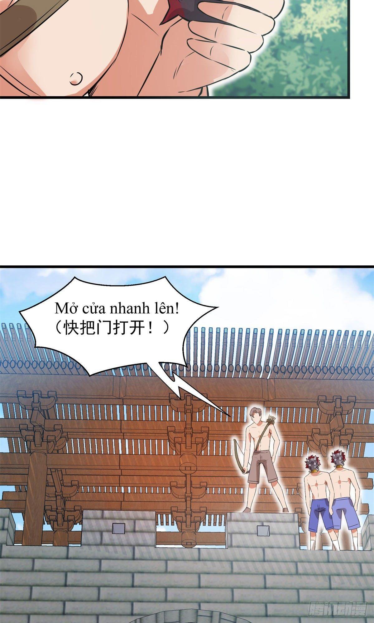 第61话14