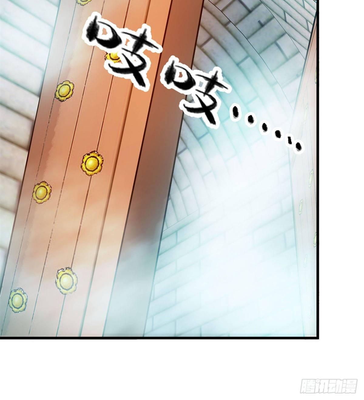 第61话16