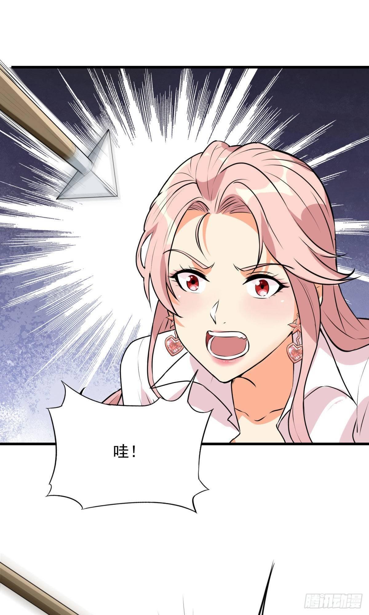 第61话2