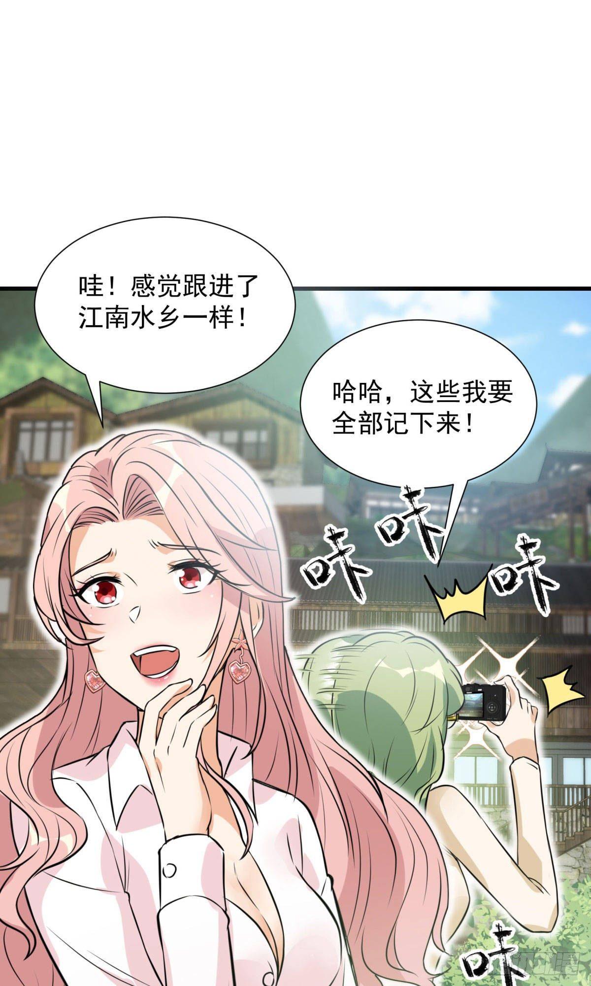 第61话22