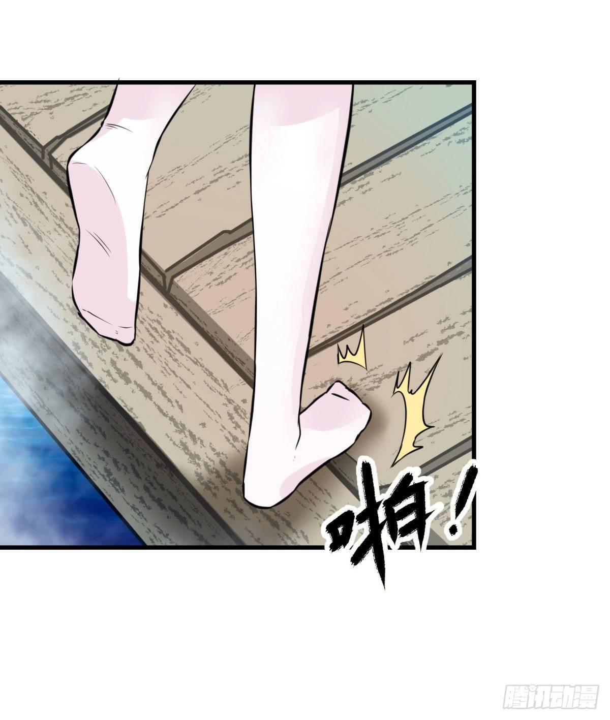 第61话24