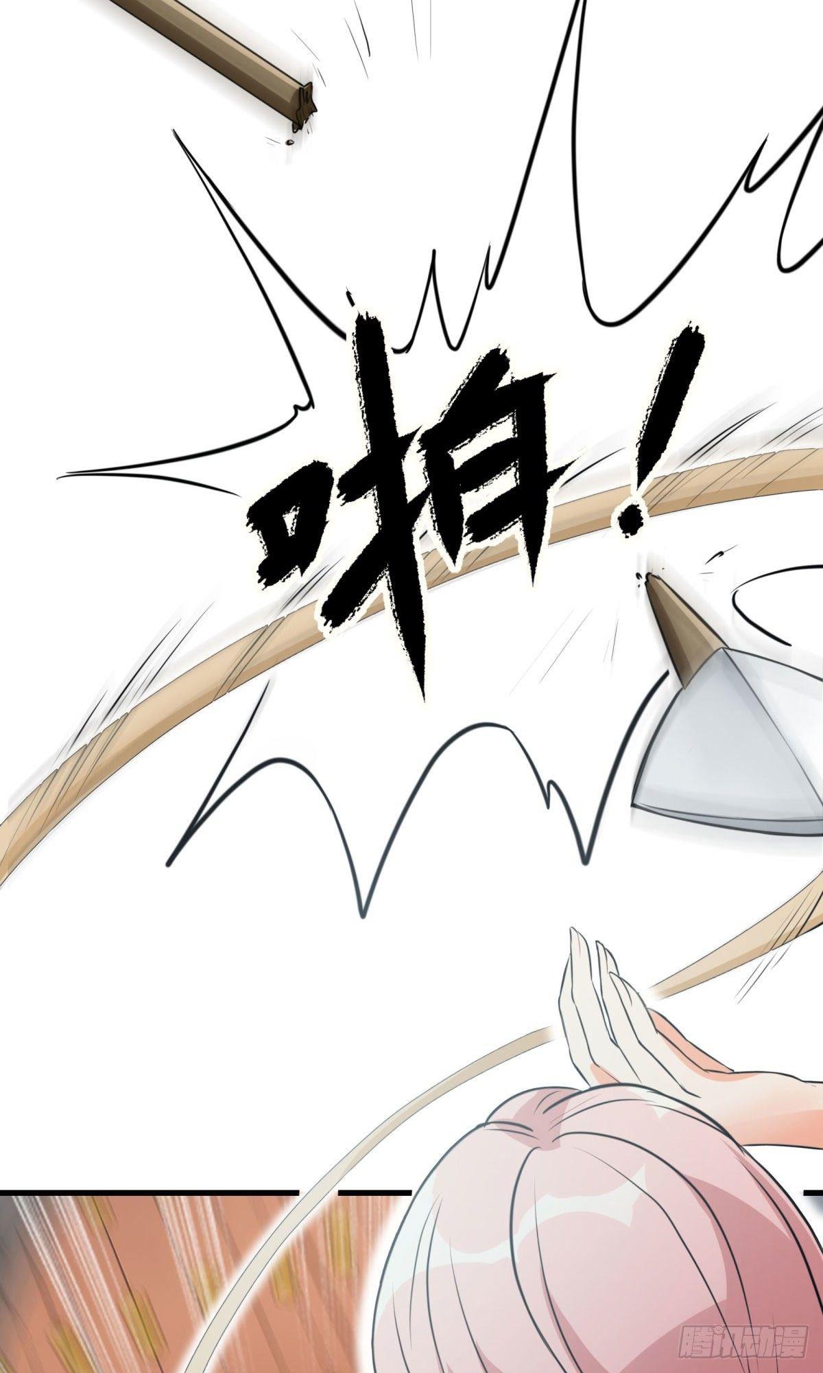 第61话3