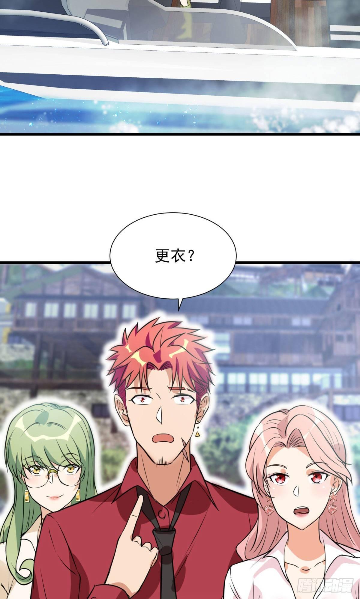 第61话30