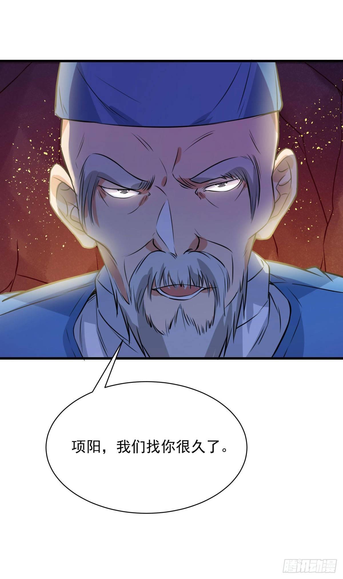 第61话48