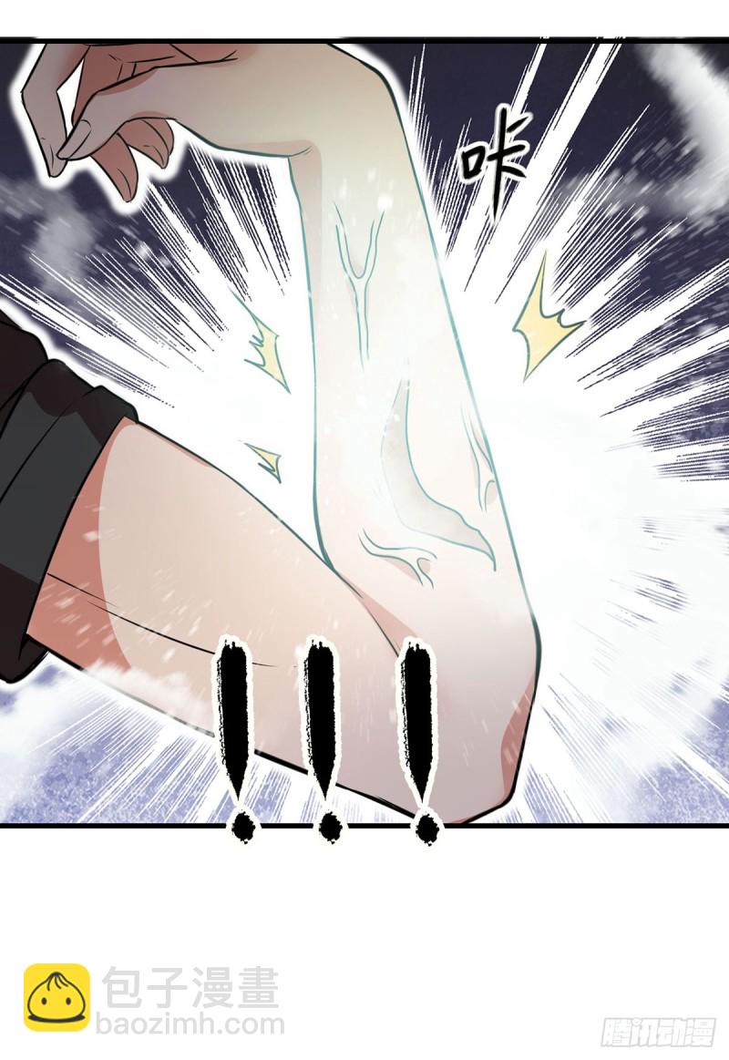 第62话16
