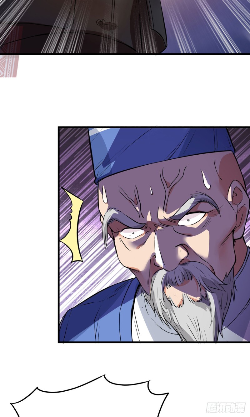 第62话18