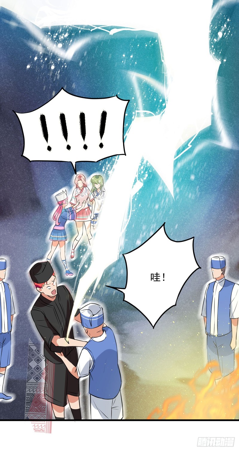 第62话21
