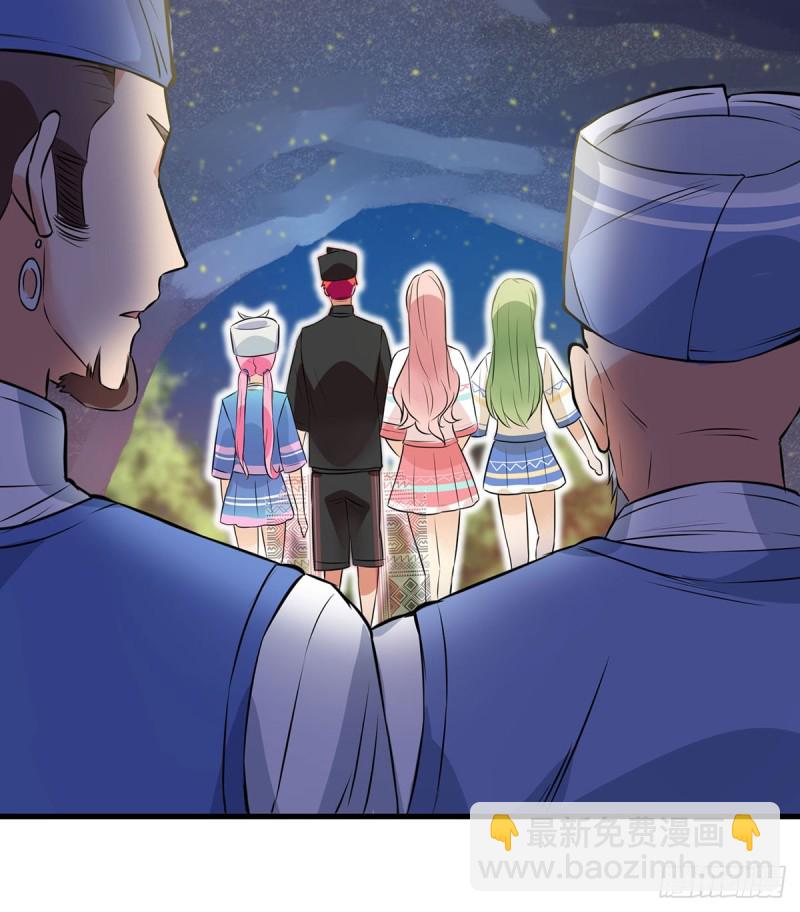 第62话29