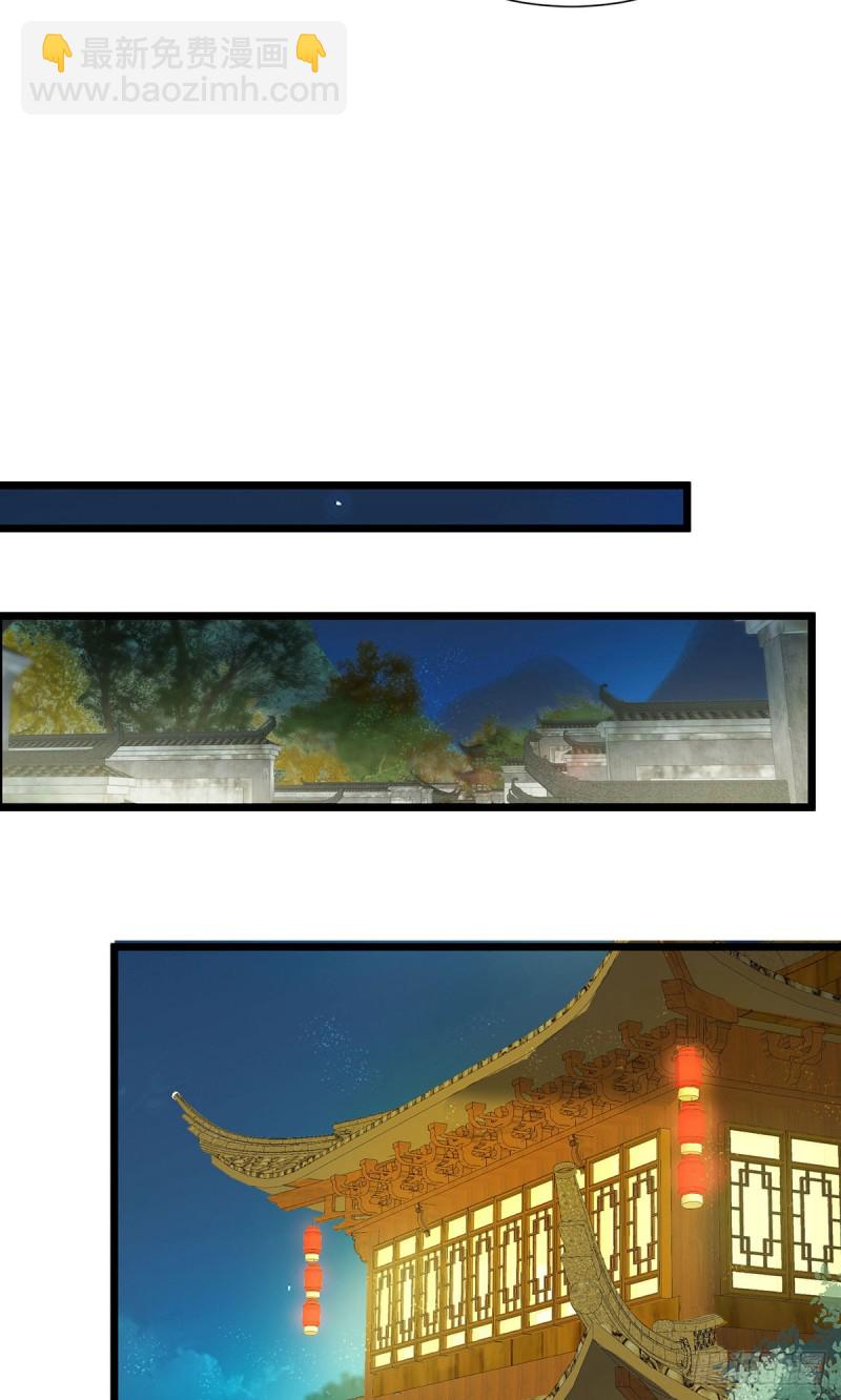 第63话11