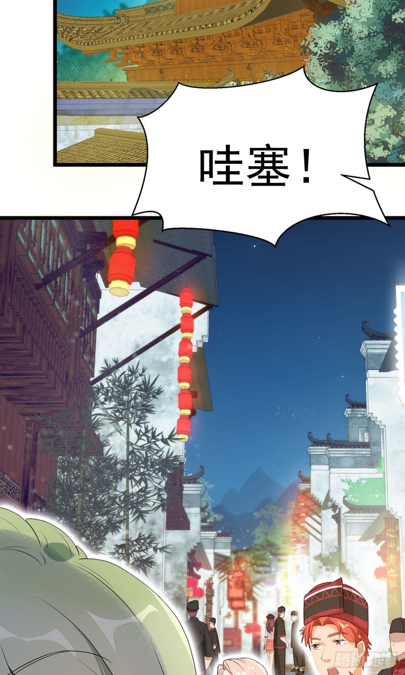 第63话12