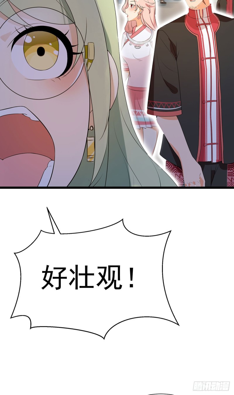 第63话13
