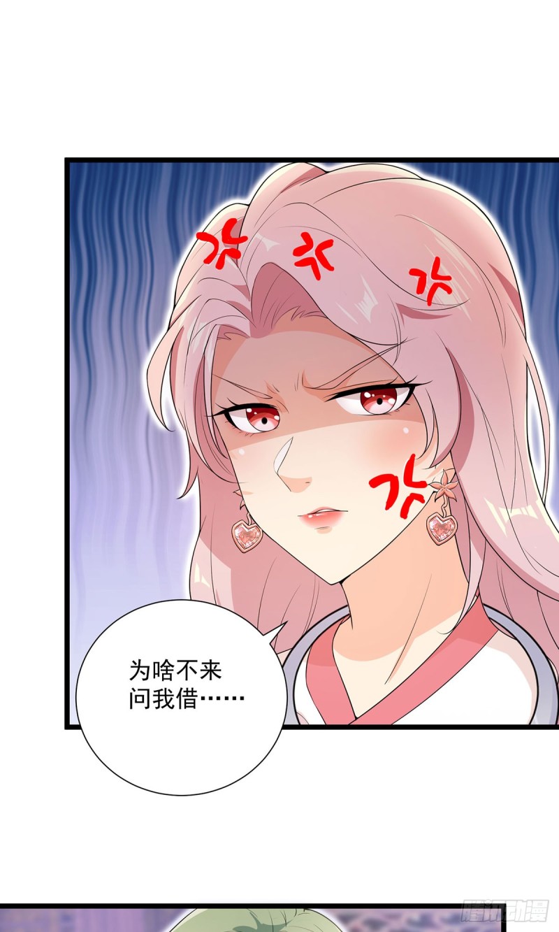 第63话24