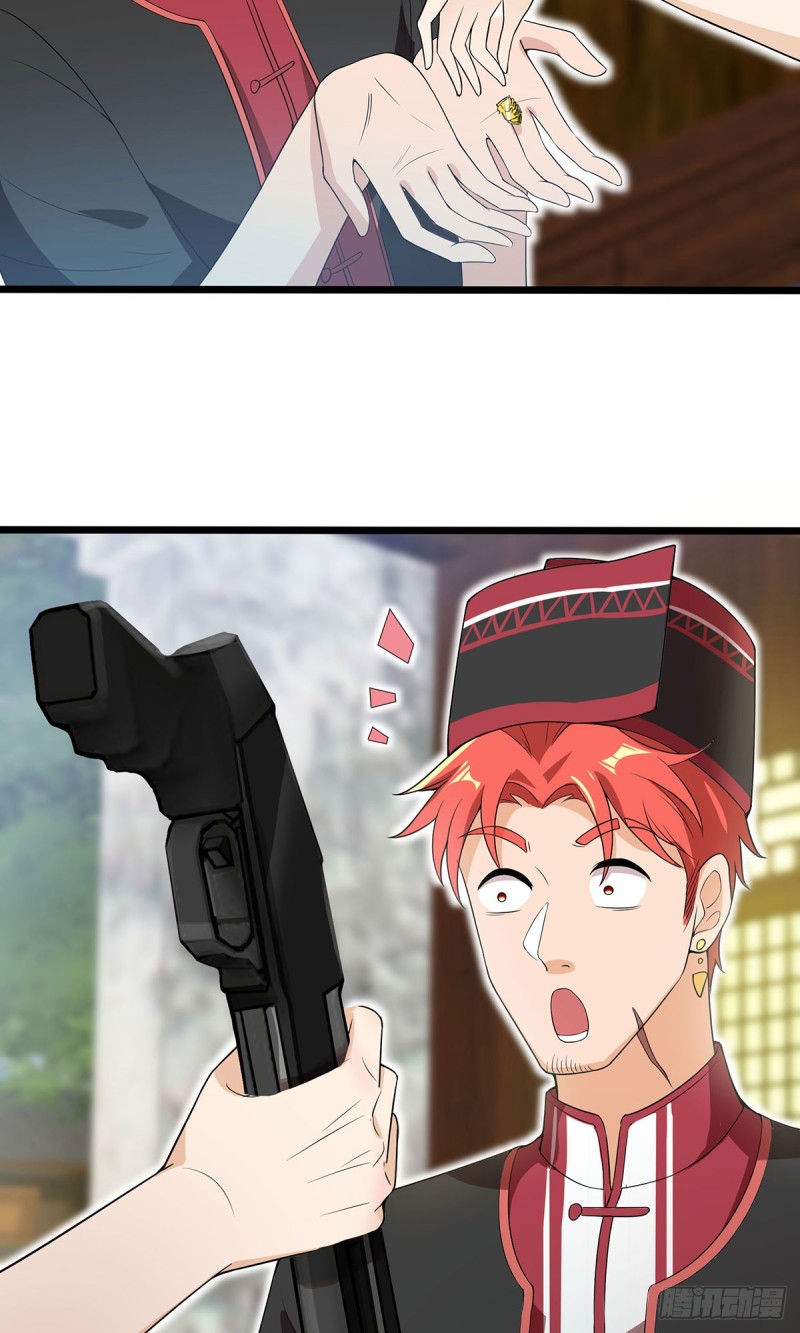 第63话33