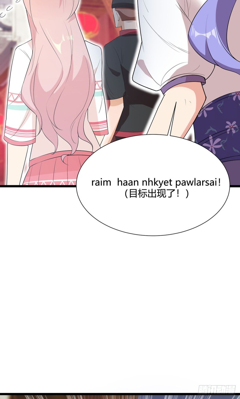 第63话42