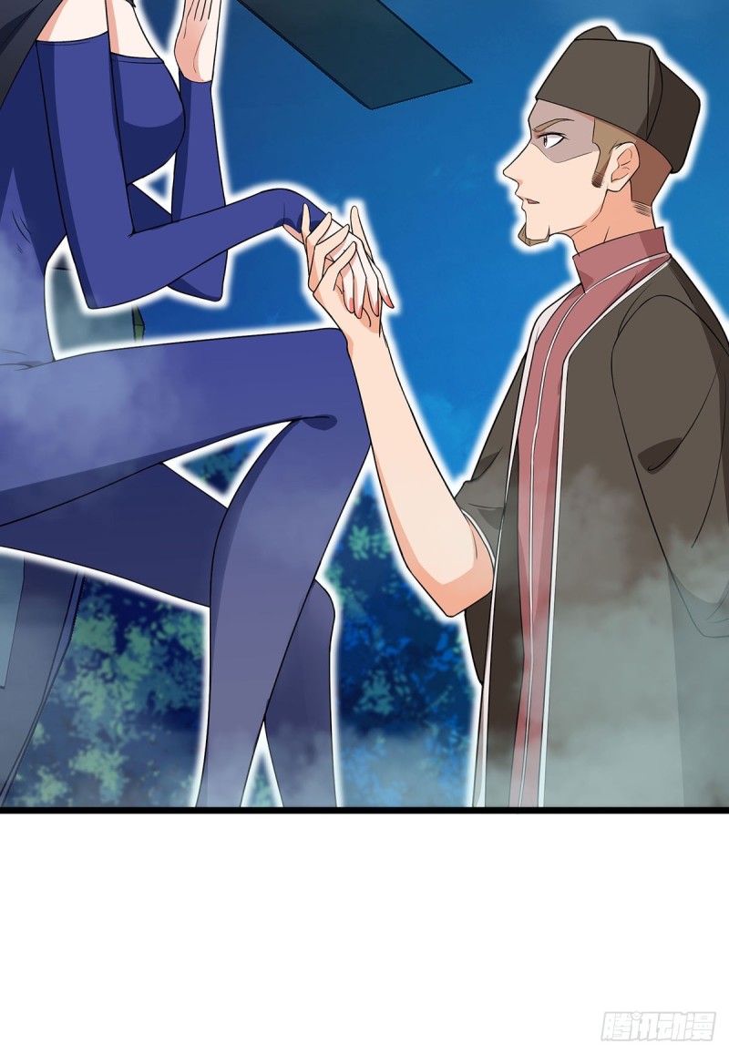 第63话9