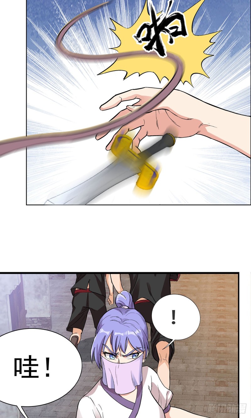 第64话2