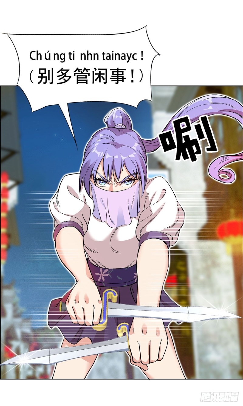第64话6
