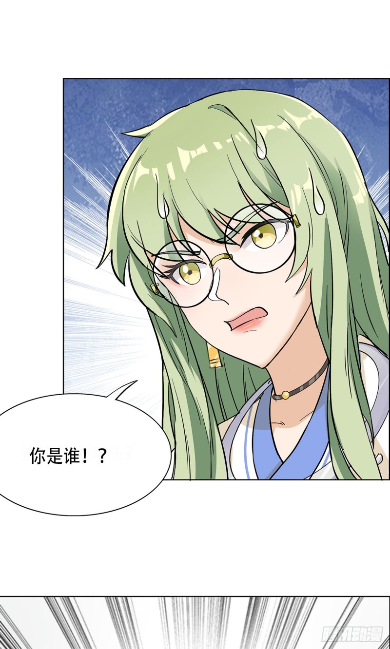 第64话7