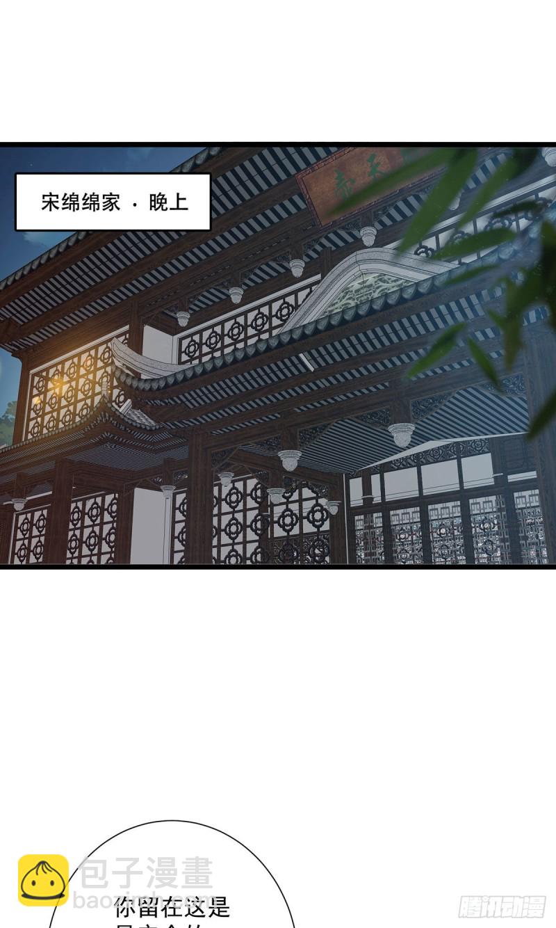 第65话1