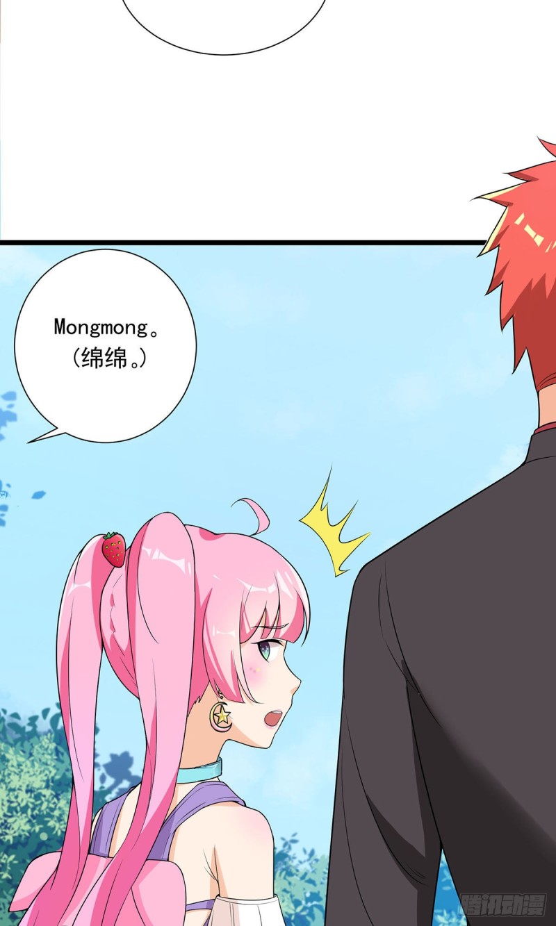 第65话15