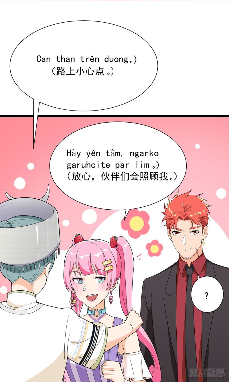 第65话19
