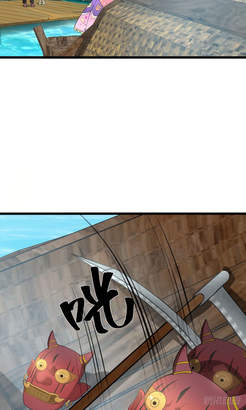第65话24