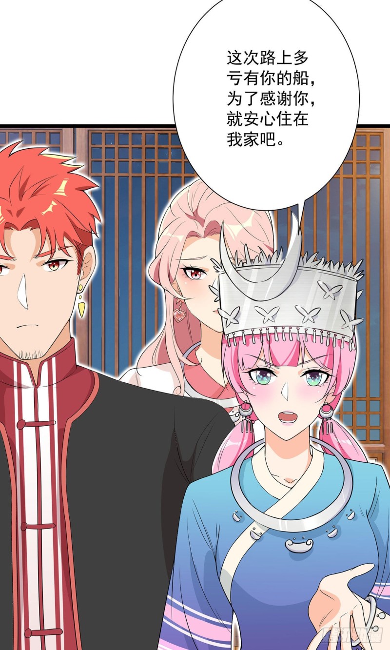 第65话3
