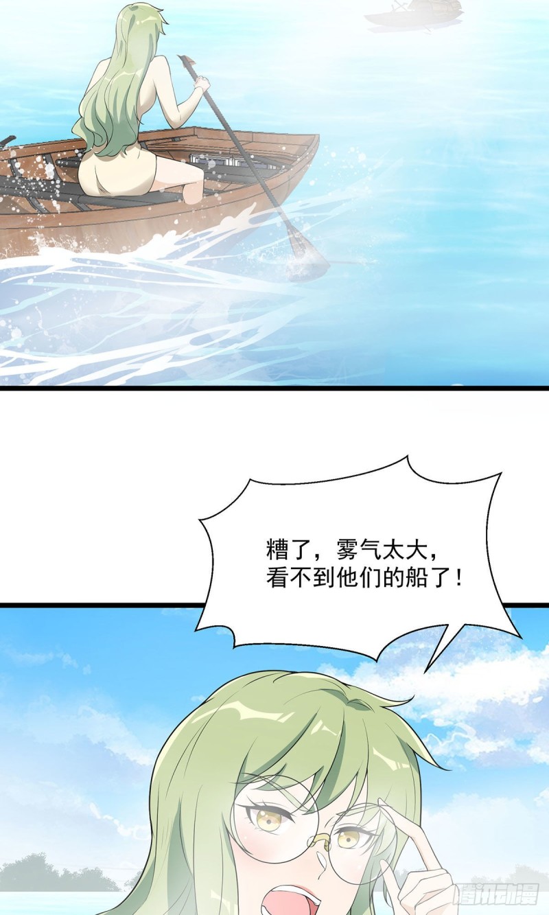 第65话34